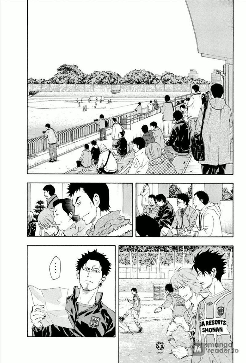 Area No Kishi 334 13