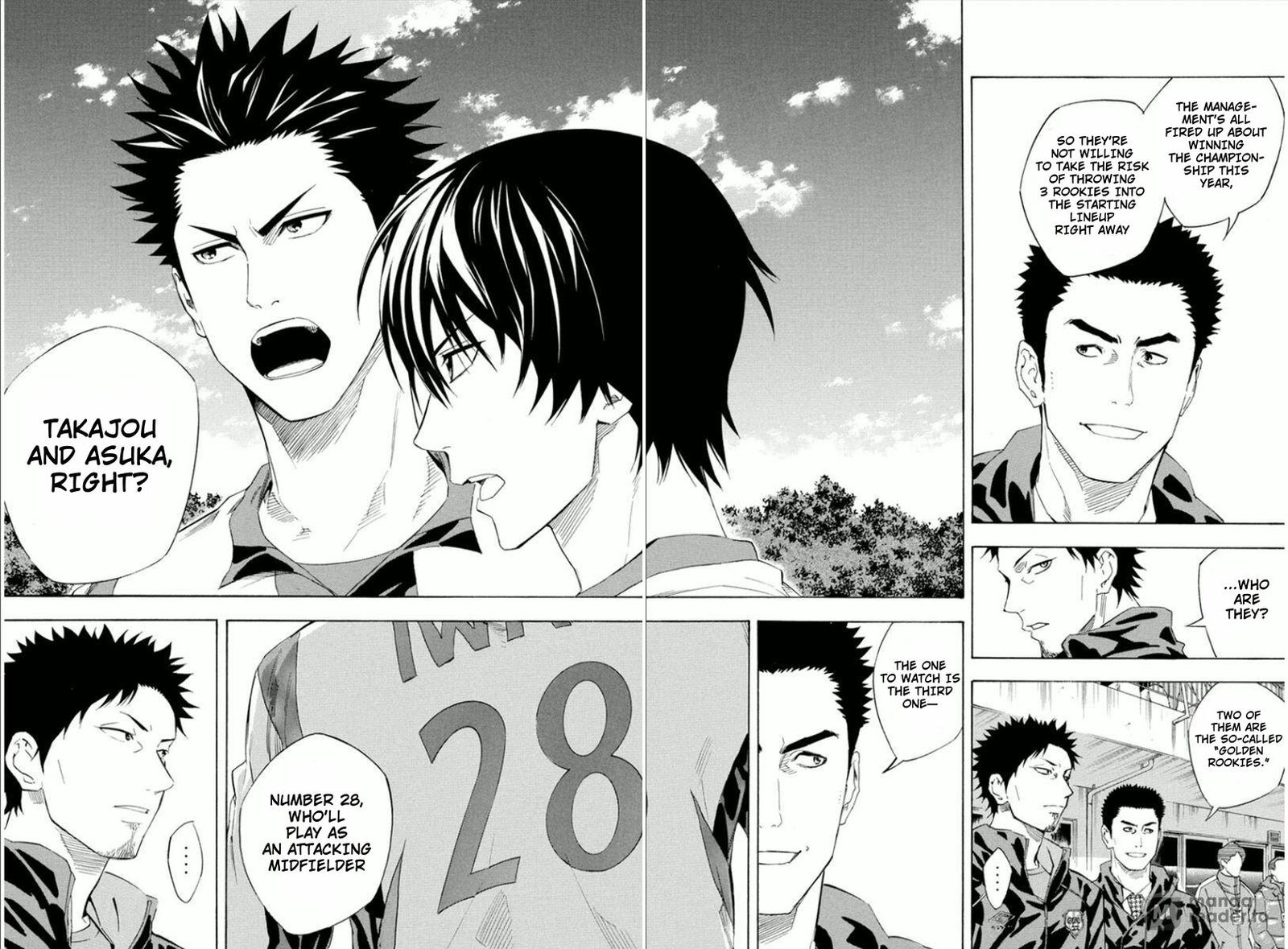 Area No Kishi 334 17