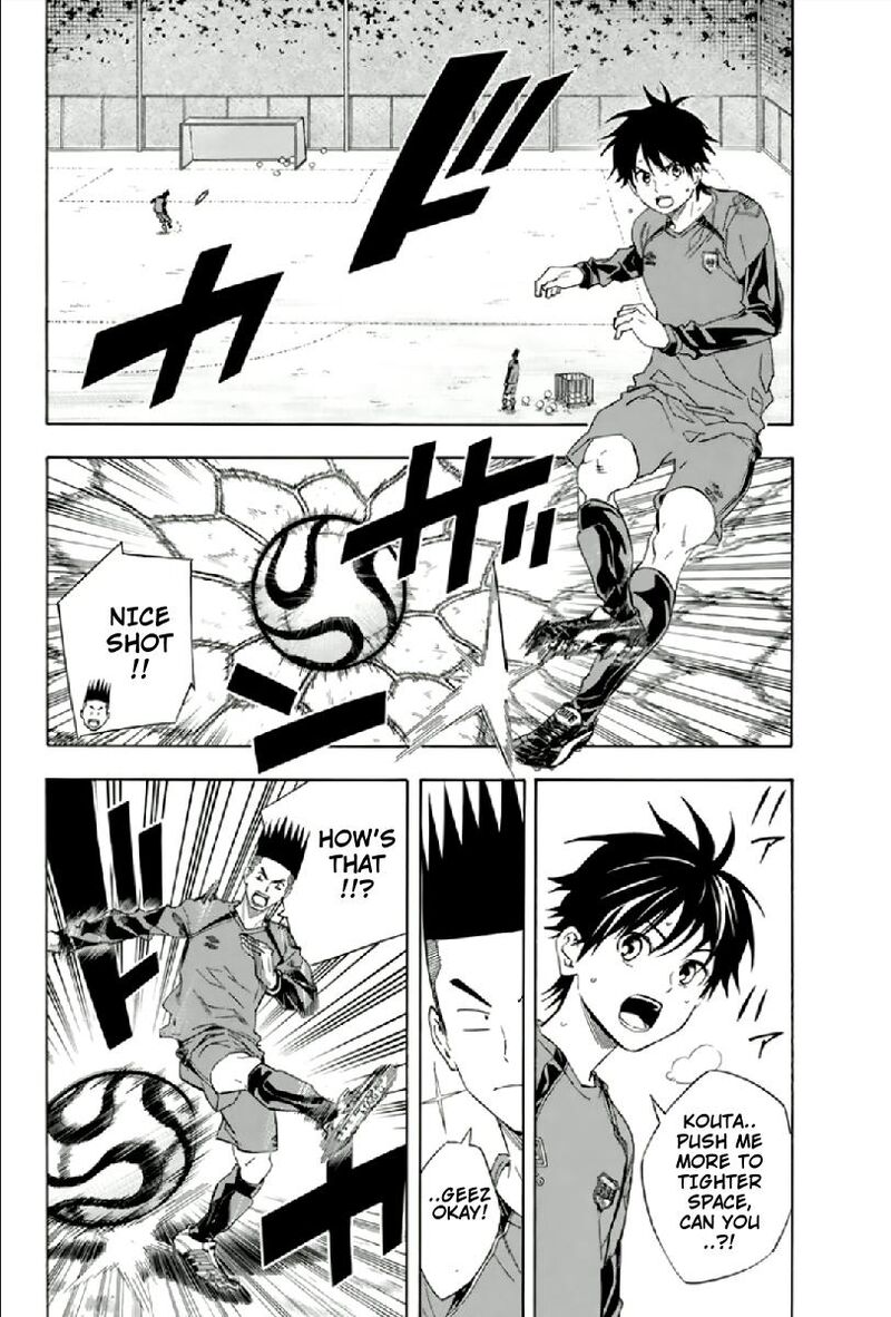 Area No Kishi 334 2