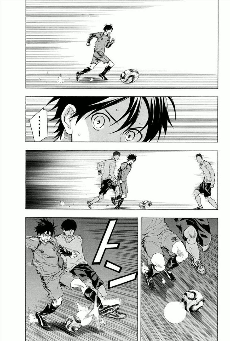 Area No Kishi 334 3