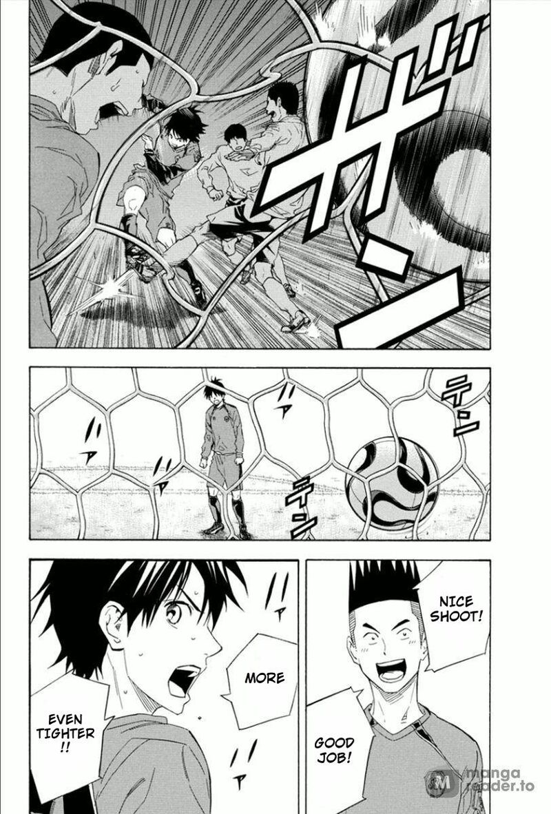 Area No Kishi 334 4