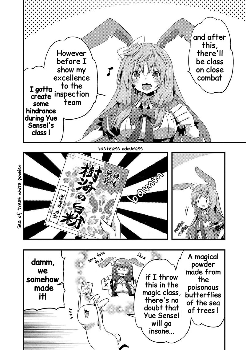 Arifureta Gakuen De Sekai Saikyou 11 14