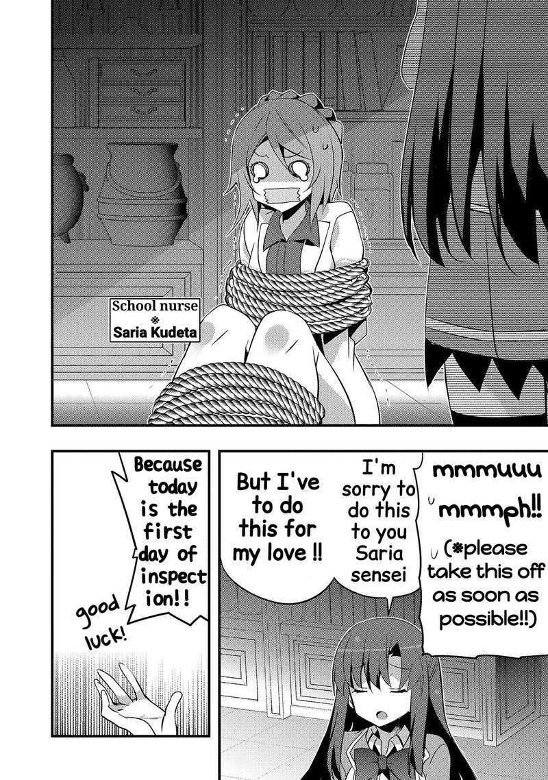 Arifureta Gakuen De Sekai Saikyou 11 26