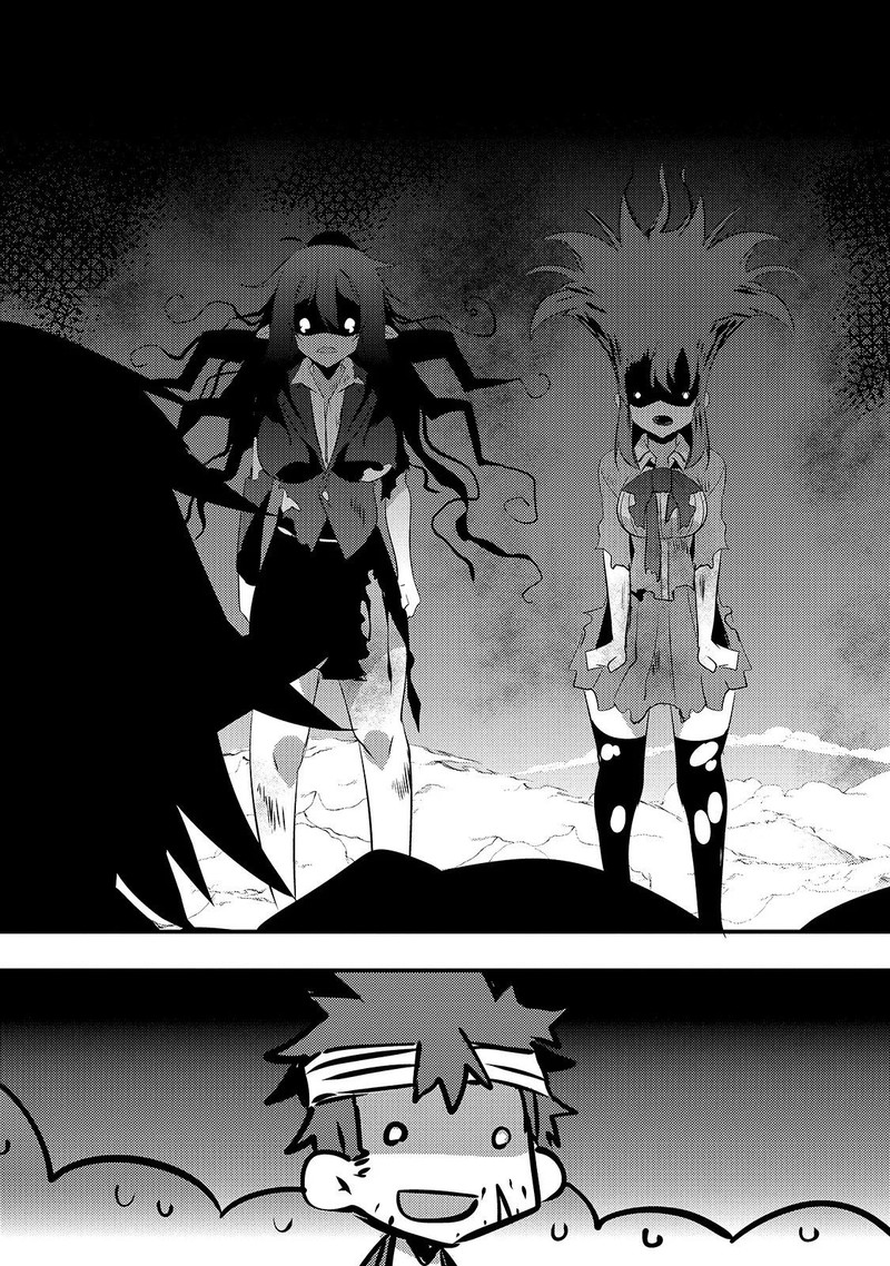 Arifureta Gakuen De Sekai Saikyou 11 35