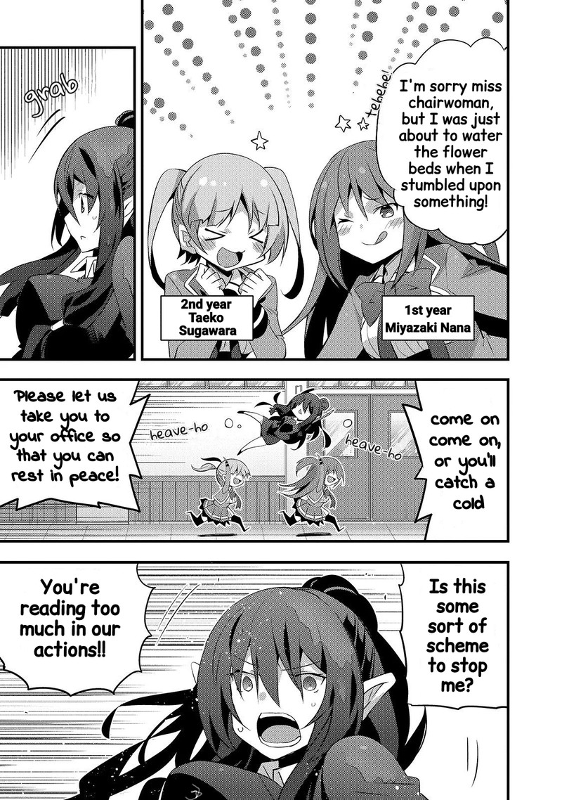 Arifureta Gakuen De Sekai Saikyou 11 7