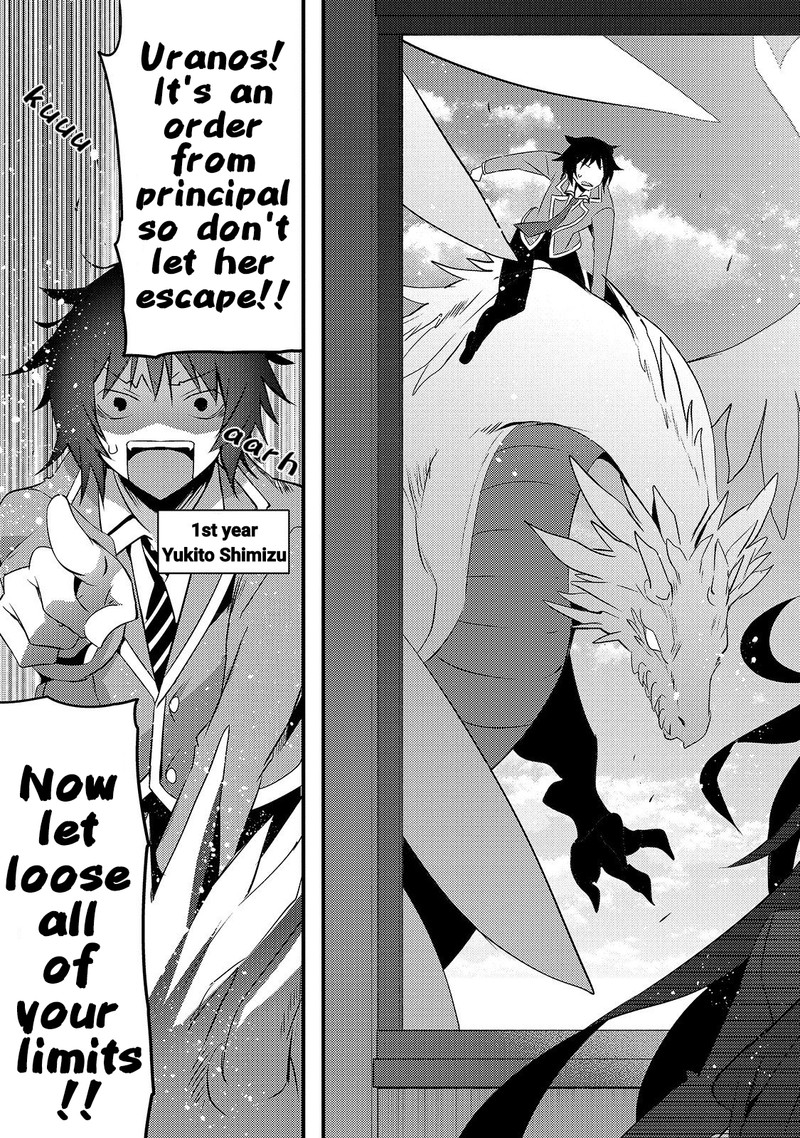 Arifureta Gakuen De Sekai Saikyou 11 9