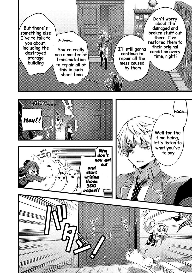 Arifureta Gakuen De Sekai Saikyou 6 16