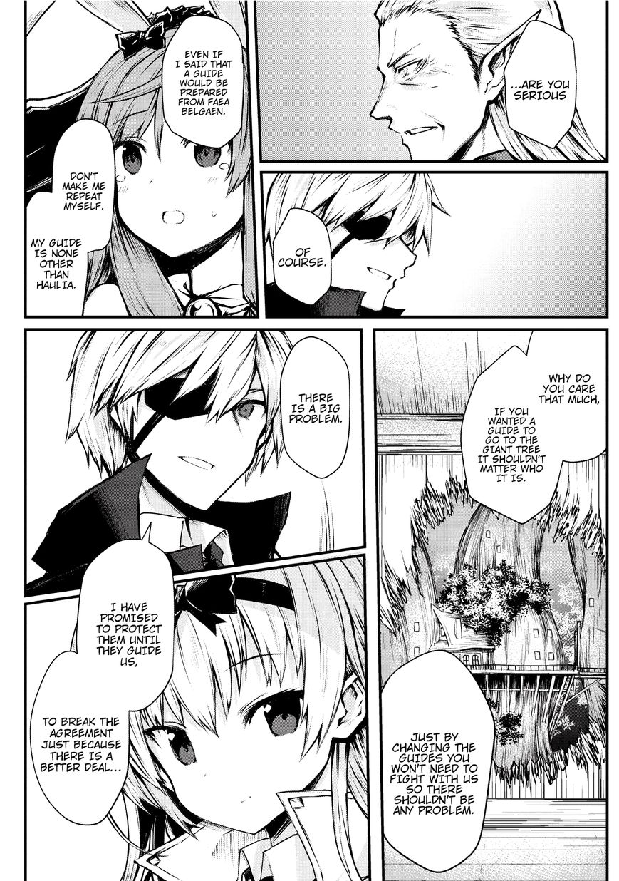 Arifureta Shokugyou De Sekai Saikyou 17 20