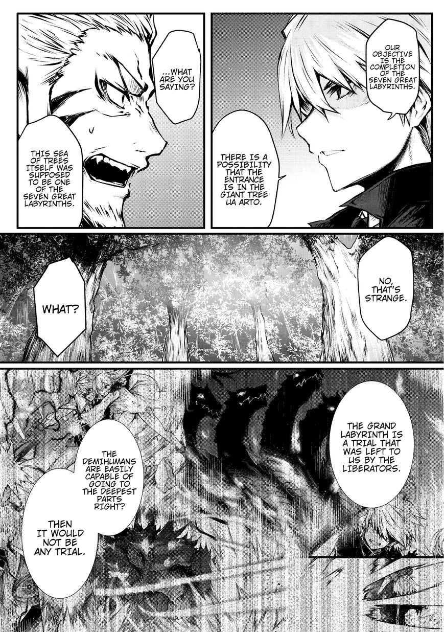Arifureta Shokugyou De Sekai Saikyou 17 5