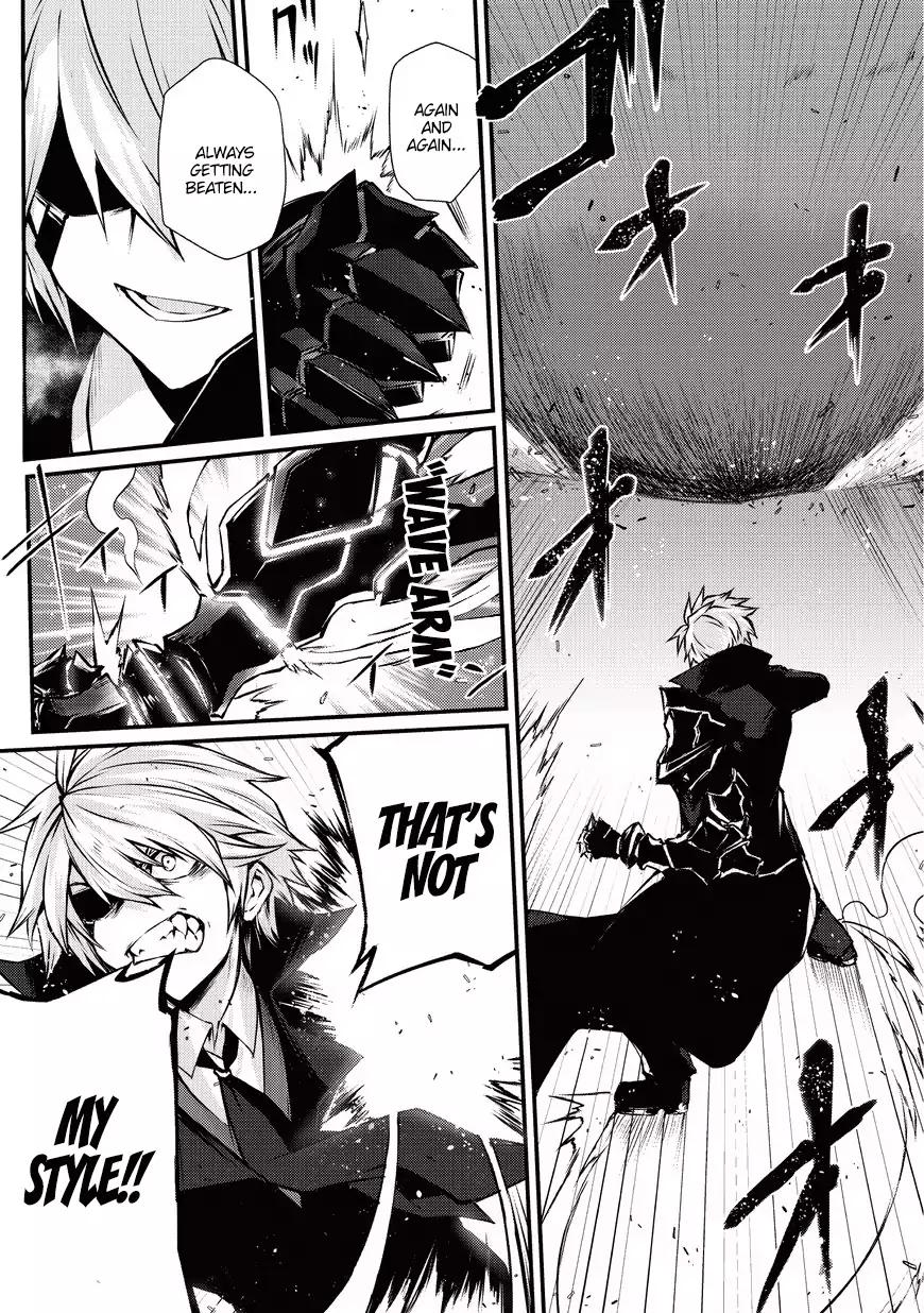 Arifureta Shokugyou De Sekai Saikyou 21 17