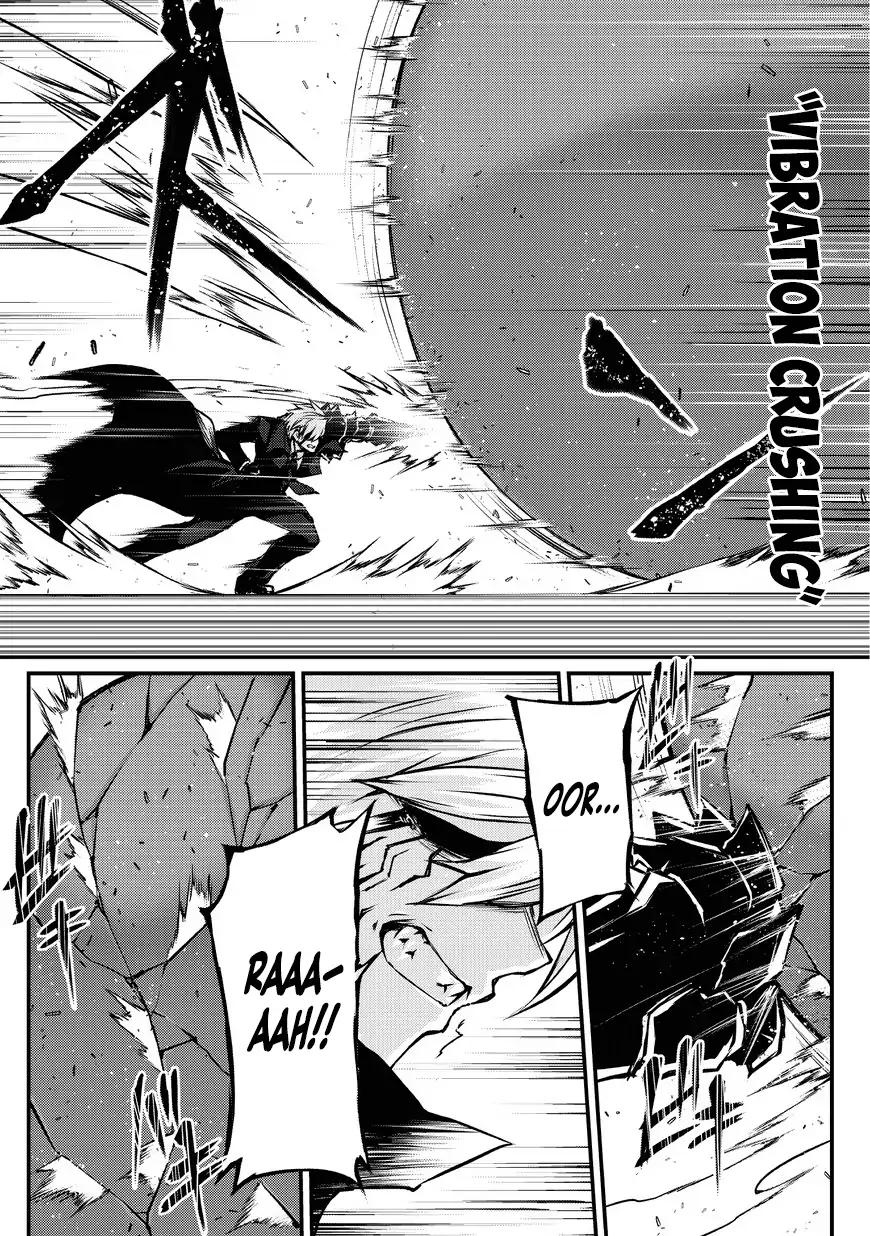 Arifureta Shokugyou De Sekai Saikyou 21 18
