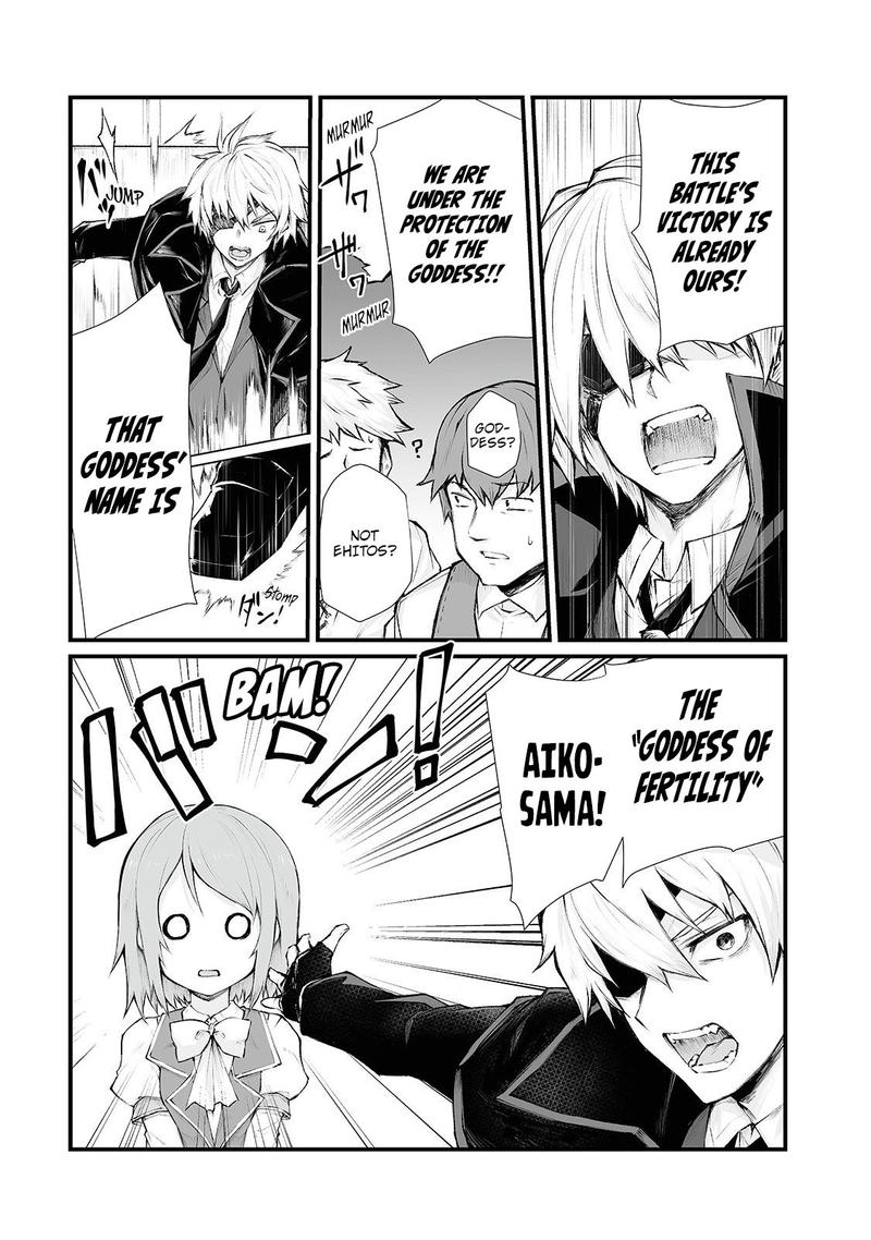 Arifureta Shokugyou De Sekai Saikyou 34 3
