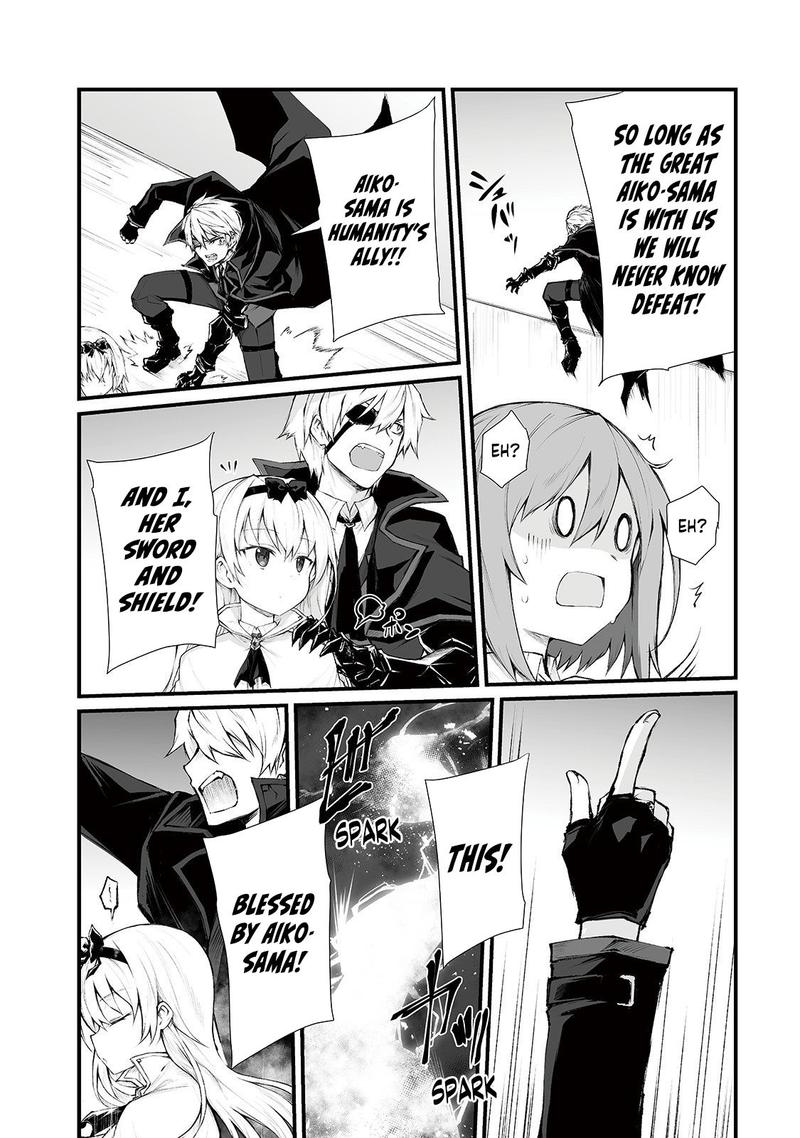 Arifureta Shokugyou De Sekai Saikyou 34 4