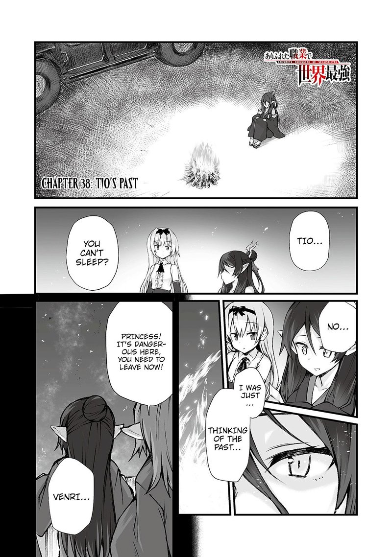 Arifureta Shokugyou De Sekai Saikyou 38 1