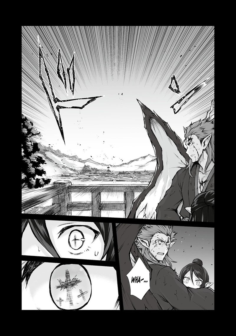 Arifureta Shokugyou De Sekai Saikyou 38 7