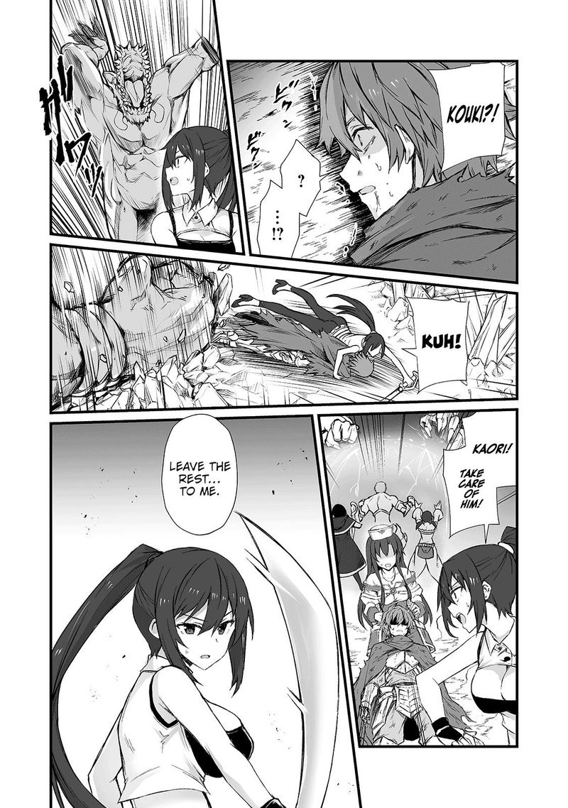 Arifureta Shokugyou De Sekai Saikyou 44 15