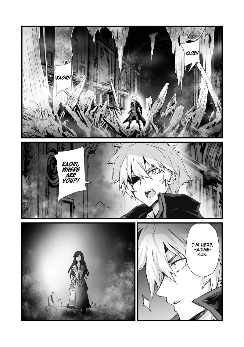 Arifureta Shokugyou De Sekai Saikyou 63 14