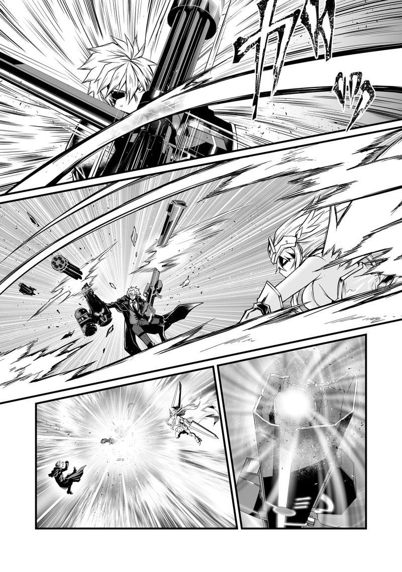 Arifureta Shokugyou De Sekai Saikyou 75 10
