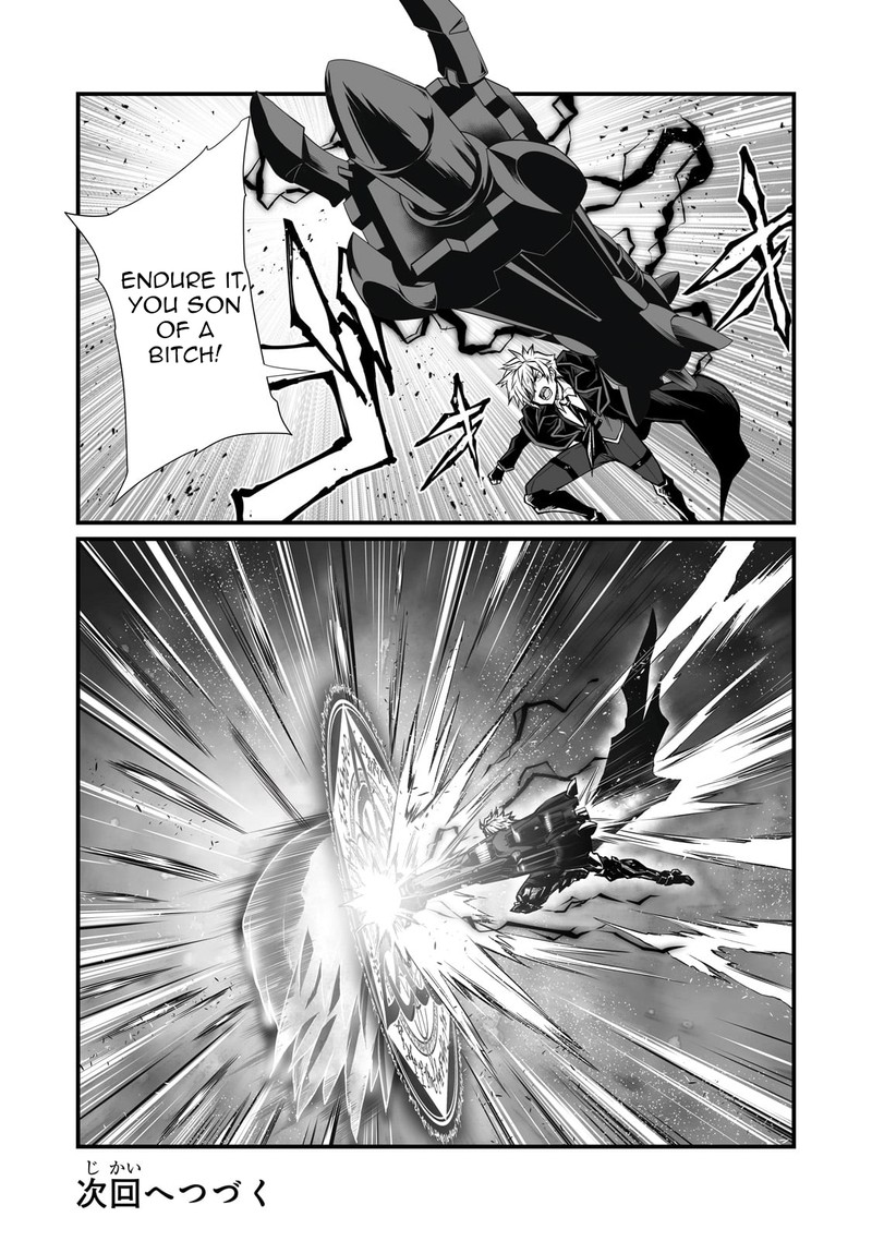 Arifureta Shokugyou De Sekai Saikyou 75 27