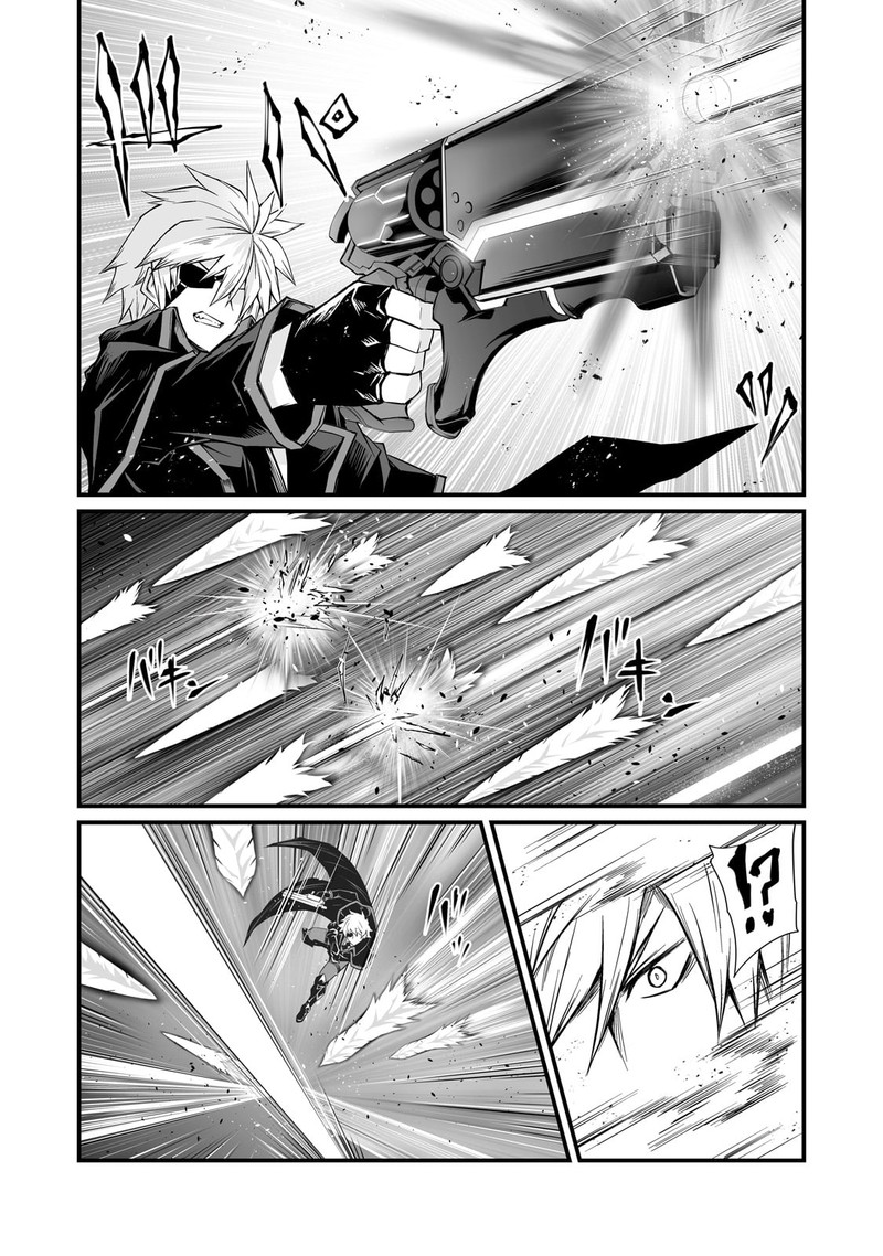 Arifureta Shokugyou De Sekai Saikyou 75 3