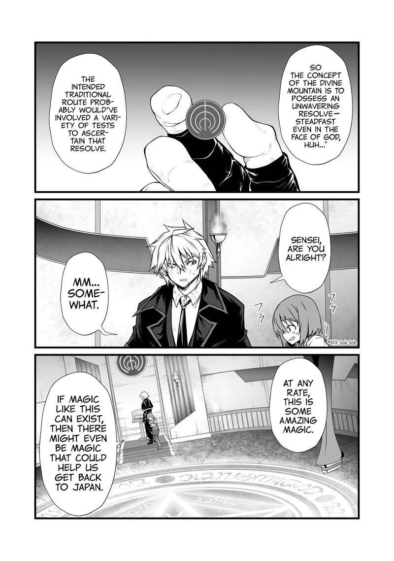 Arifureta Shokugyou De Sekai Saikyou 77 7
