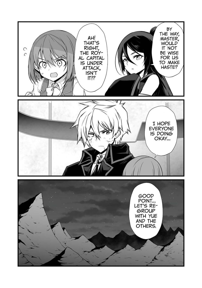 Arifureta Shokugyou De Sekai Saikyou 77 8
