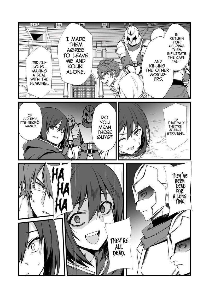 Arifureta Shokugyou De Sekai Saikyou 78 16