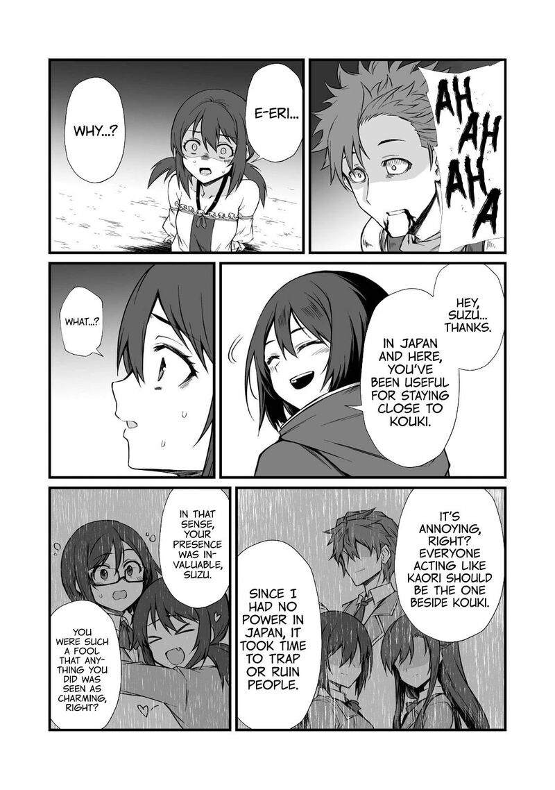 Arifureta Shokugyou De Sekai Saikyou 78 22