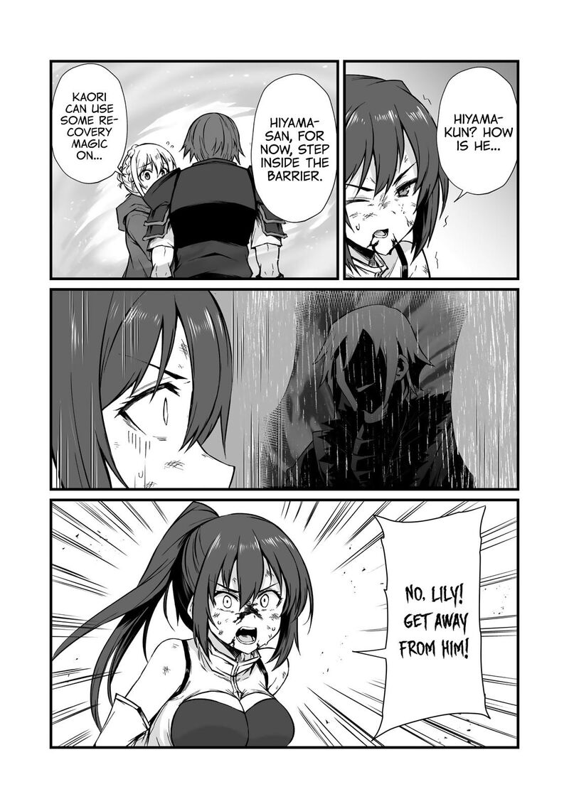 Arifureta Shokugyou De Sekai Saikyou 79 10