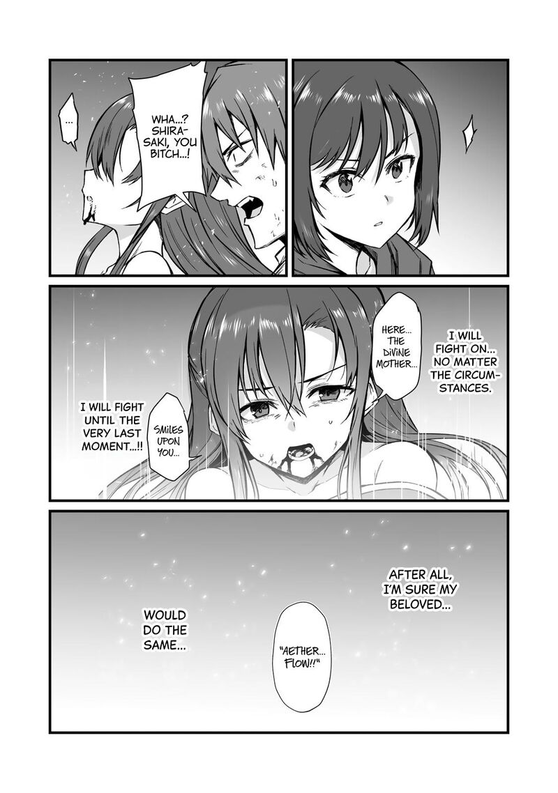 Arifureta Shokugyou De Sekai Saikyou 79 17