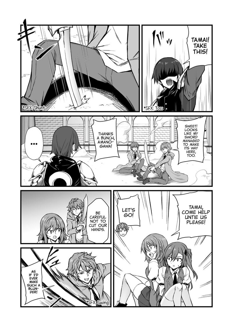 Arifureta Shokugyou De Sekai Saikyou 79 25