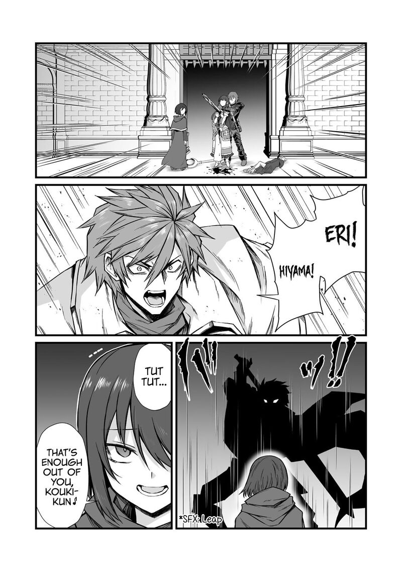 Arifureta Shokugyou De Sekai Saikyou 79 27