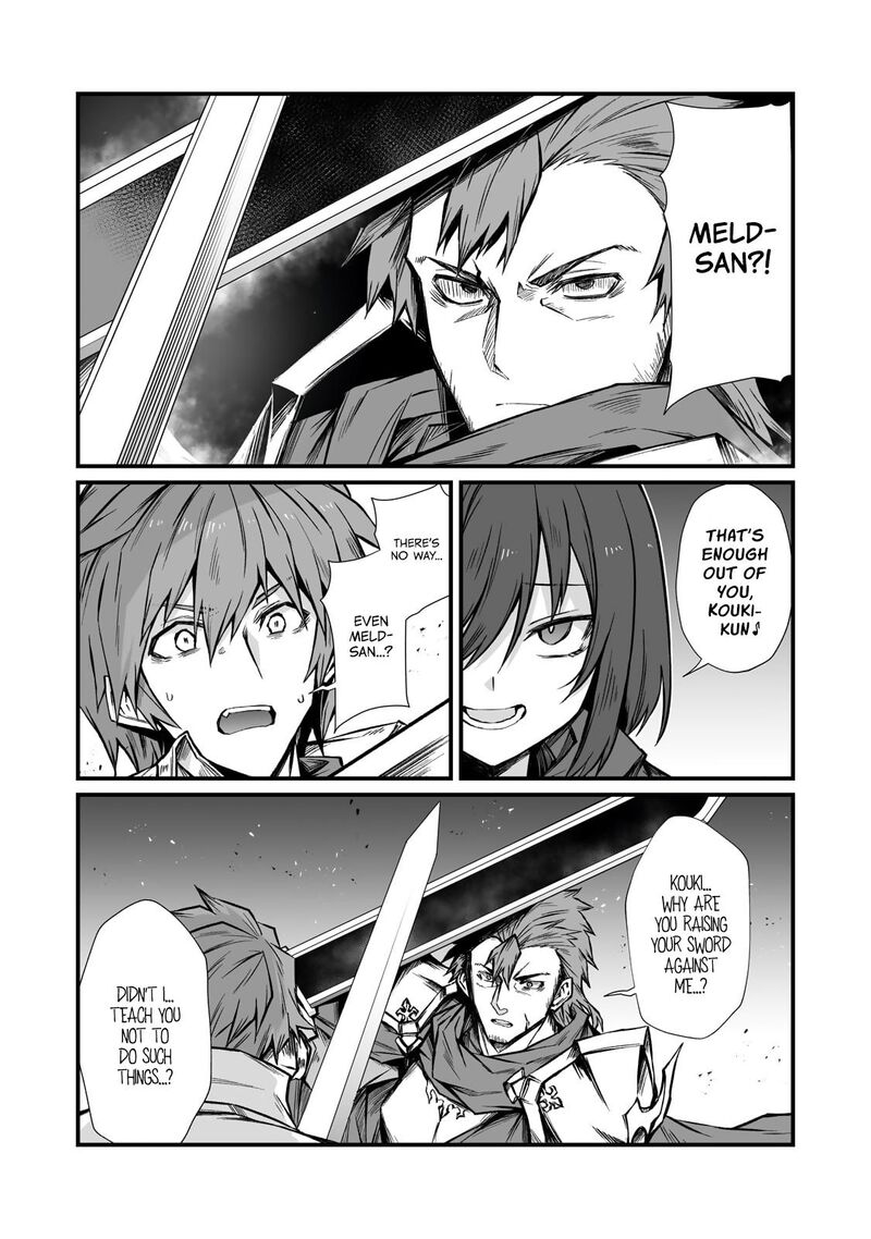 Arifureta Shokugyou De Sekai Saikyou 80 12