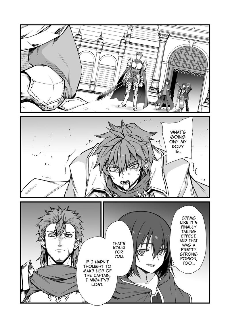 Arifureta Shokugyou De Sekai Saikyou 80 17
