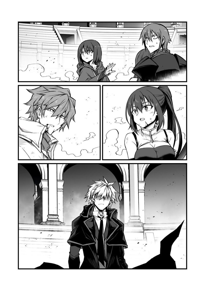 Arifureta Shokugyou De Sekai Saikyou 80 23