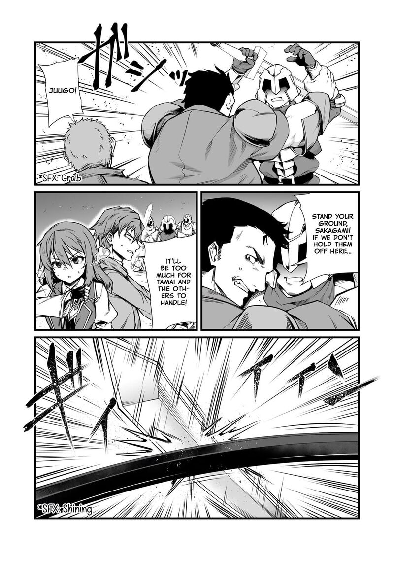 Arifureta Shokugyou De Sekai Saikyou 80 7