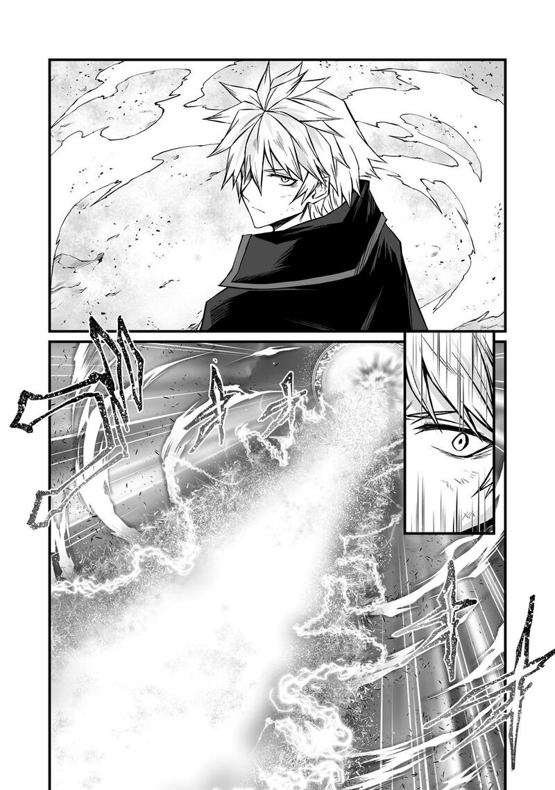 Arifureta Shokugyou De Sekai Saikyou 81 27