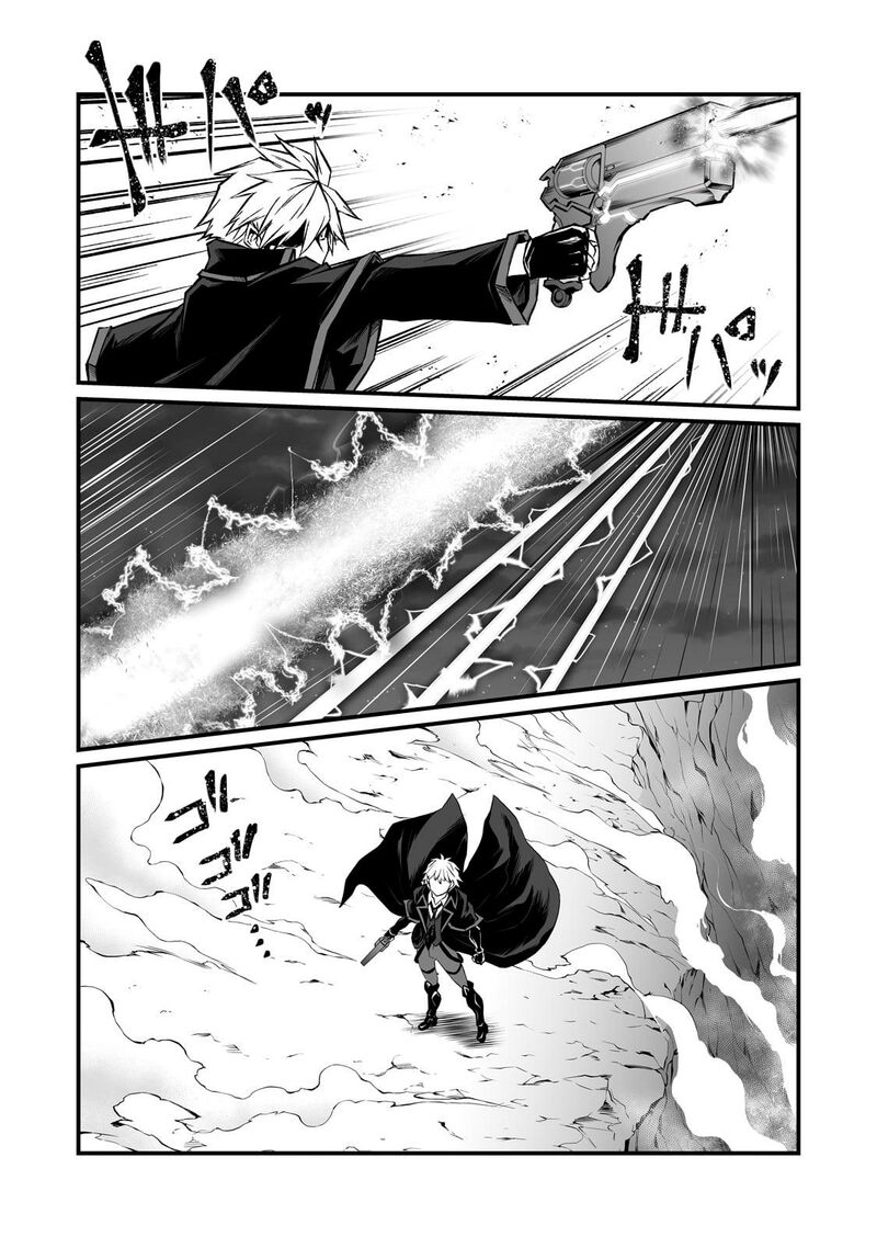 Arifureta Shokugyou De Sekai Saikyou 81 28