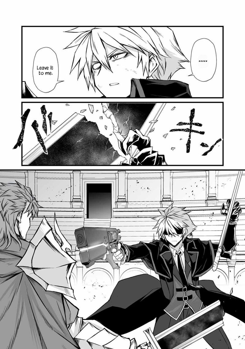 Arifureta Shokugyou De Sekai Saikyou 81 9