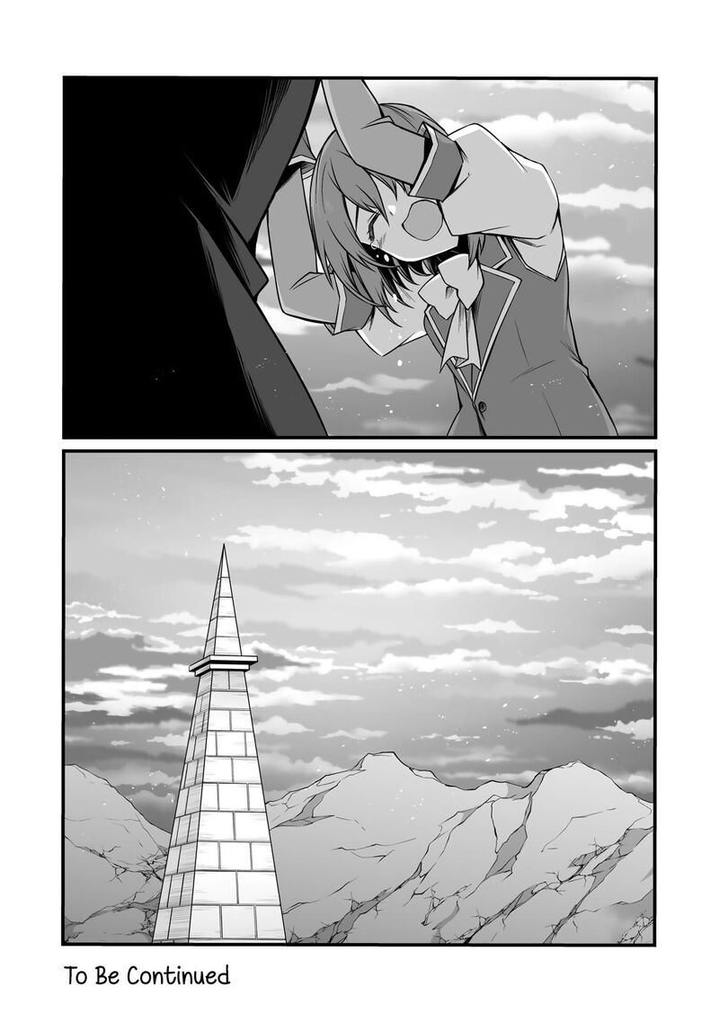 Arifureta Shokugyou De Sekai Saikyou 84 28