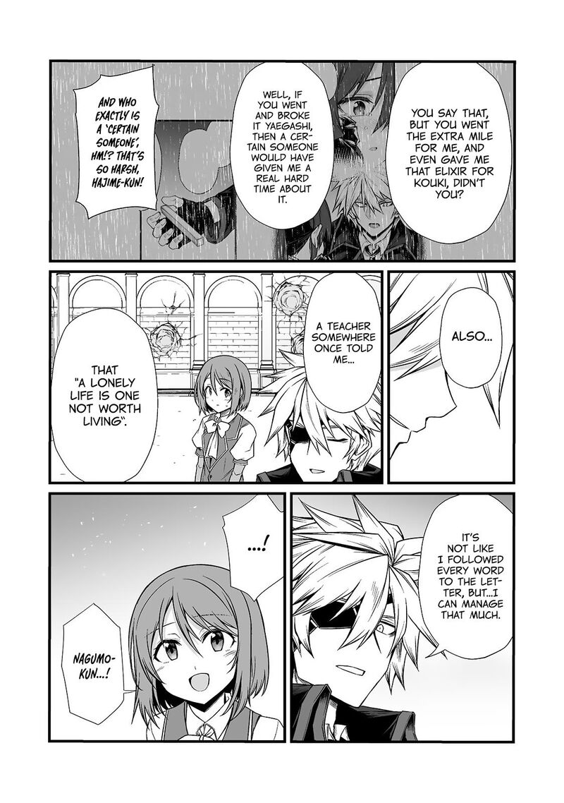 Arifureta Shokugyou De Sekai Saikyou 84 4