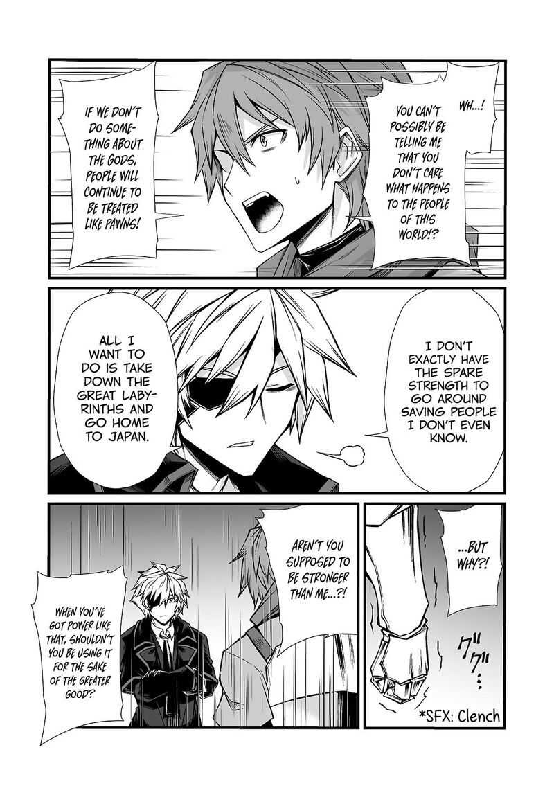 Arifureta Shokugyou De Sekai Saikyou 84 8