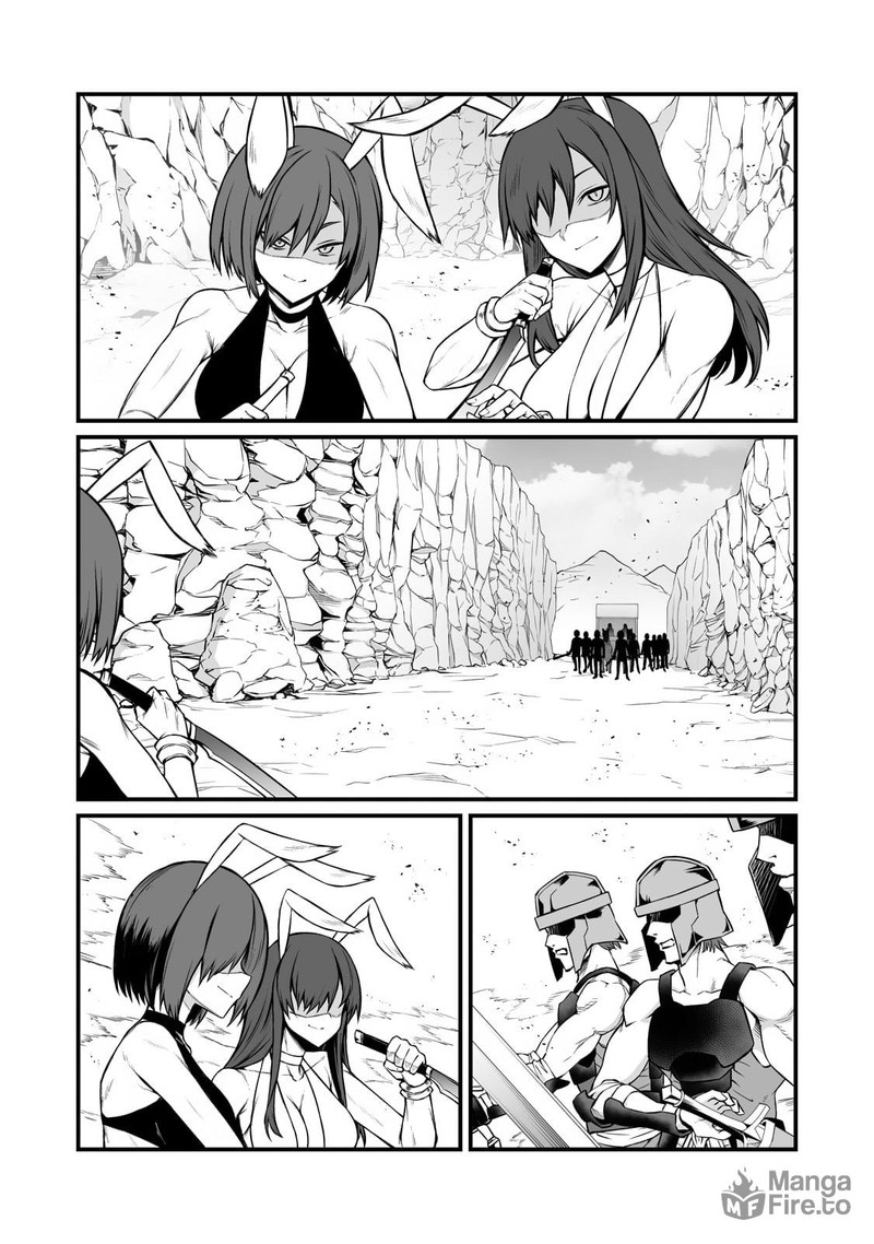 Arifureta Shokugyou De Sekai Saikyou 87a 11
