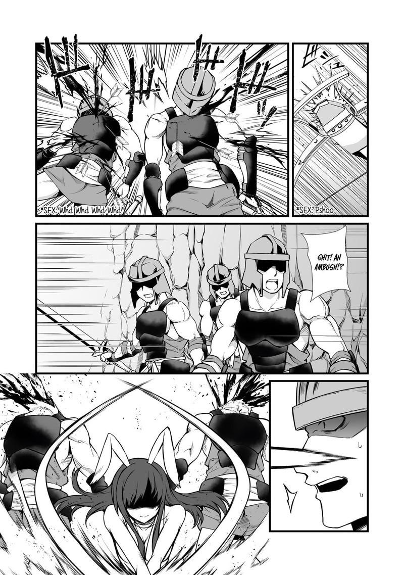 Arifureta Shokugyou De Sekai Saikyou 87a 13