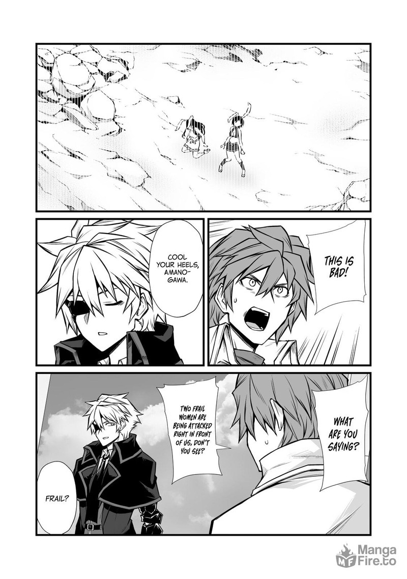 Arifureta Shokugyou De Sekai Saikyou 87a 2