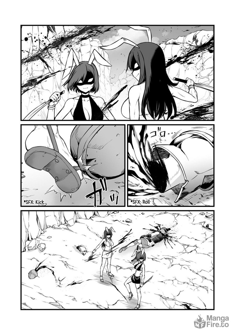 Arifureta Shokugyou De Sekai Saikyou 87a 8