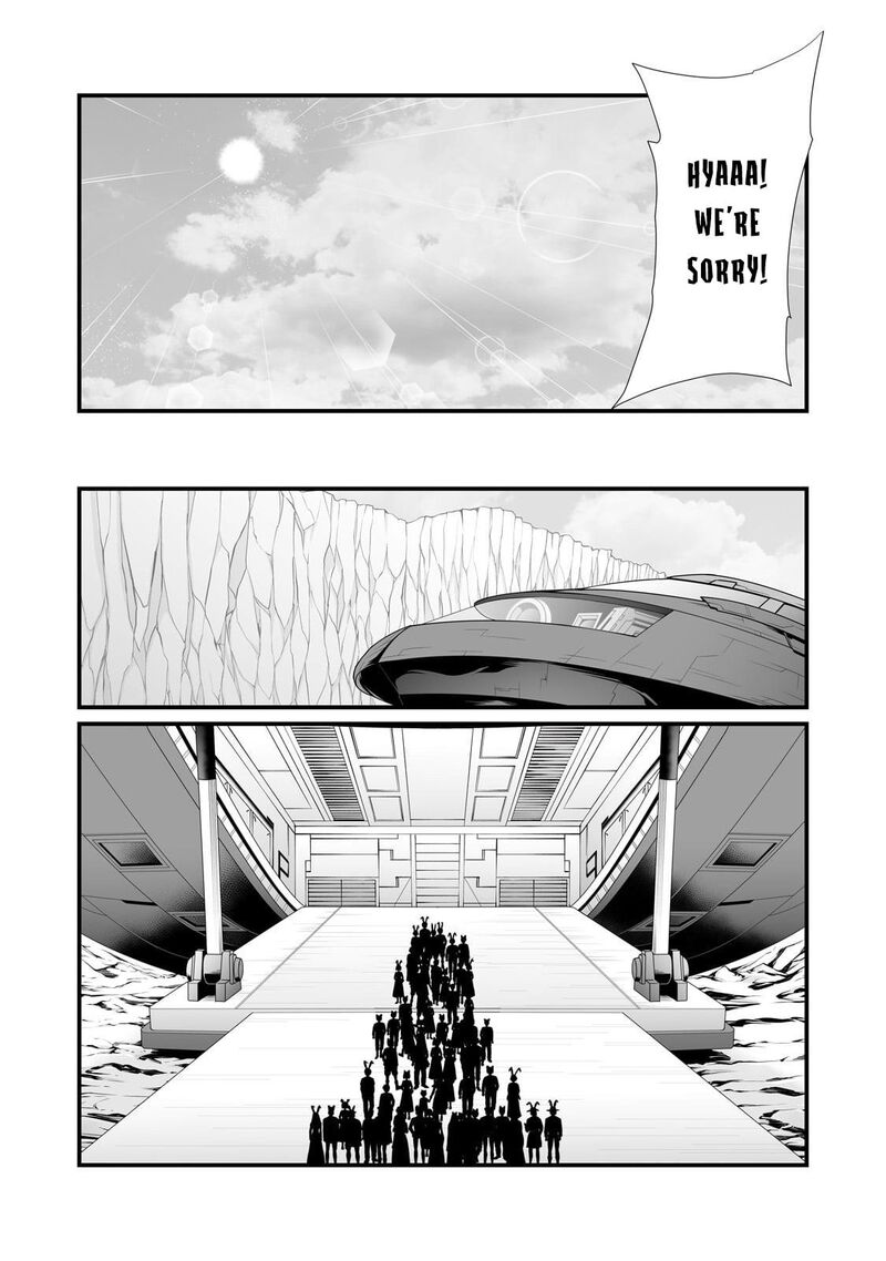 Arifureta Shokugyou De Sekai Saikyou 88a 13