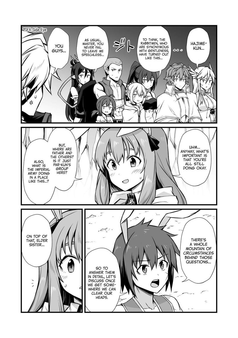 Arifureta Shokugyou De Sekai Saikyou 88a 5