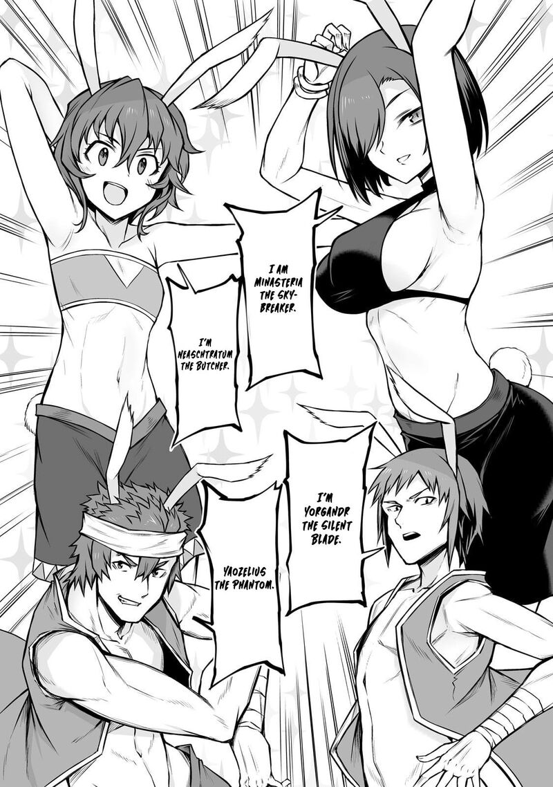 Arifureta Shokugyou De Sekai Saikyou 88a 7