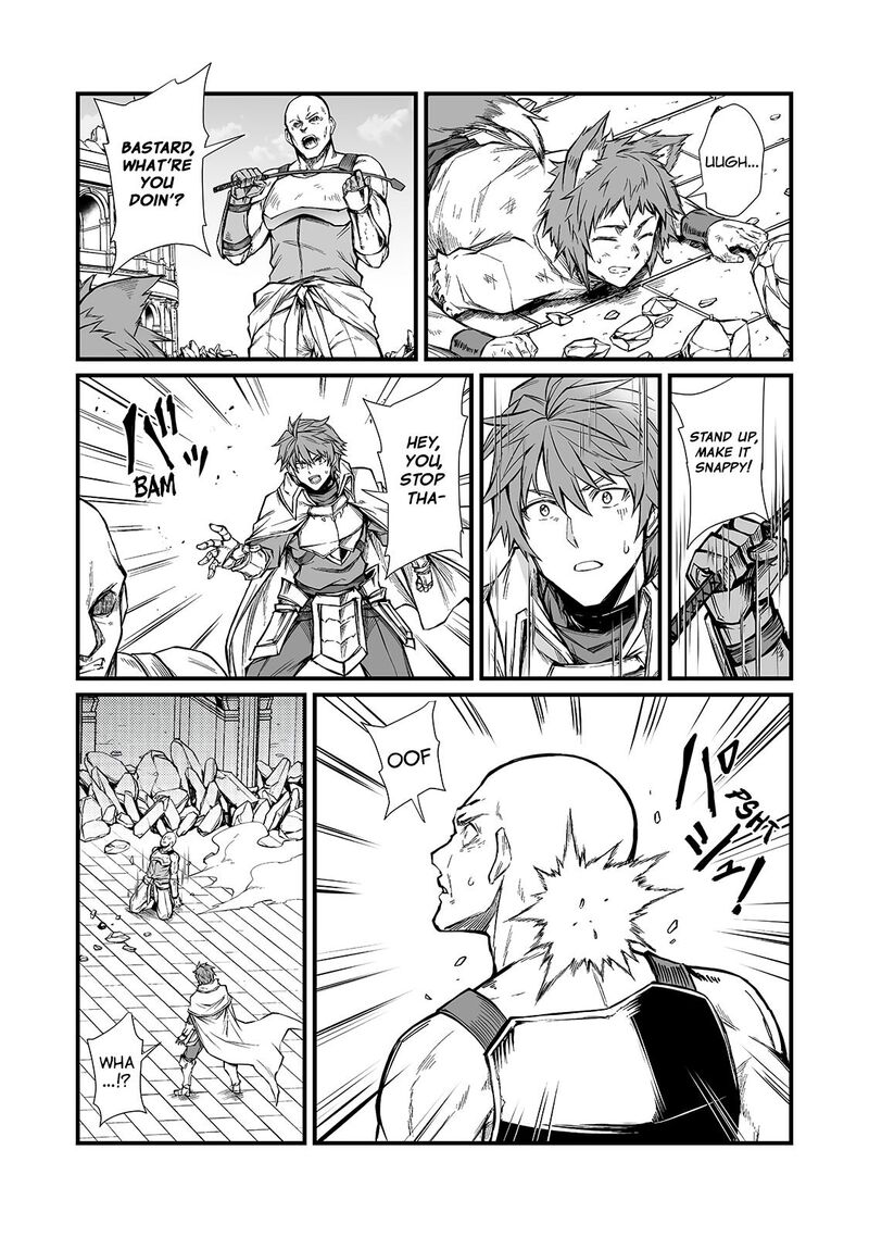 Arifureta Shokugyou De Sekai Saikyou 90a 7